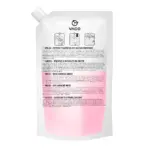 Skuteczny płyn do pułapki na osy i szerszenie VACO 200ml