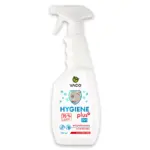 Skuteczny płyn do dezynfekcji powierzchni i rąk VACO Hygiene 750ml