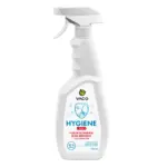 Skuteczny płyn do dezynfekcji powierzchni i toalet VACO Hygiene 750ml